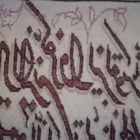 تابلو فرش دستباف وان یکاد، تابلو فرش ماشینی قاب|تابلو فرش|شیراز, باهنر|دیوار