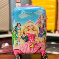 چمدان های کودک|کیف، کفش، کمربند|یزد, |دیوار