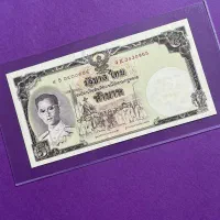 اسکناس های کلکسیونی و قدیمی خارجی|کلکسیون سکه، تمبر، اسکناس|آستارا, |دیوار