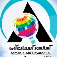 سرویسکار آسانسور با تجربه