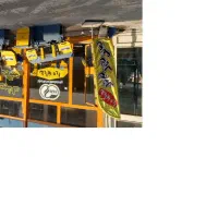 اره نواری سریع برش فولادبر|ماشینآلات صنعتی|بیرجند, |دیوار