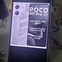 گوشی POCO m7 pro 5G