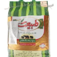 برنج طبیعت اصلی3100
