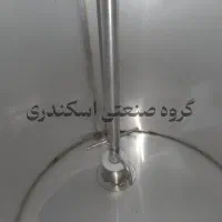 کره گیر کره گیری دوغزن دوغساز مشک برقی لبنیاتی 500|سایر لوازم برقی|ساری, |دیوار