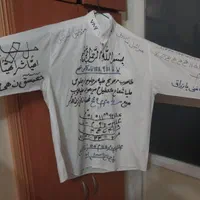 کتاب وسرکتاب وطالع|خدمات پذیرایی، مراسم|تهران, تجریش|دیوار