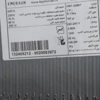 یخچال فریزر امرسان|یخچال و فریزر|محمدشهر, محمدشهر|دیوار