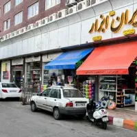 فروش-مغازه-در-مرکز-ابزار-فروشی-مشهد-قابل-تهاتر