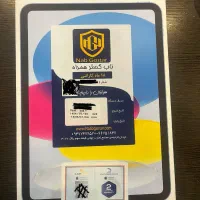 iPad WiFi (2025) ظرفیت 128 گیگابایت رم 6 گیگابایت|تبلت|تهران, جوانمردان (اندیشه)|دیوار