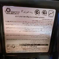 بخاری گازی ایران شرق۸۰۰۰|بخاری، هیتر، شومینه|پردیس, فاز ۸|دیوار