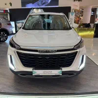 تیگارد x35 مدل (1403)