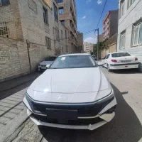 النتـراالیت ادیشن