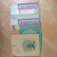 تعدادی کتاب دهه شصتی