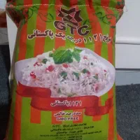 برنج پاکستانی ۱۱۲۱