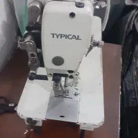 چرخ دوپایه تپیکال|چرخ خیاطی و ریسندگی|شاهینشهر, حاجی آباد|دیوار