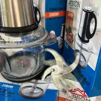 خرد کن غذا ساز خارجی هبرون