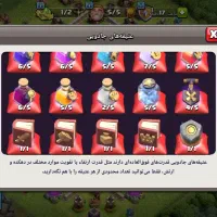 اکانت|کنسول، بازی ویدئویی و آنلاین|ساوه, |دیوار