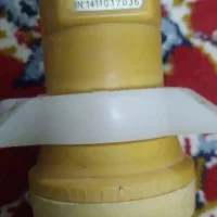 میکروفن .النبی