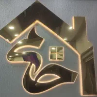 120 متری/واحد اداری
