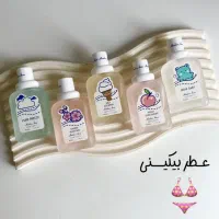 اوقات فراغت سرگرمی