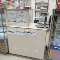 یخچال|فروشگاه و مغازه|اراک, |دیوار