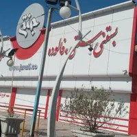 پنجره دوجداره.نما کامپوزیت.درب سکوریت کشویی و برقی|مصالح و تجهیزات ساختمان|میبد, |دیوار