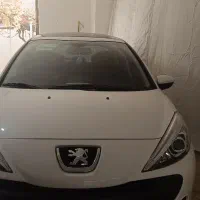 پژو 207|خودرو سواری و وانت|پرند, فاز ۱|دیوار