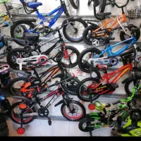 دوچرخه بزرک و بچه گانه