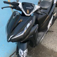 کلیک تایلندی