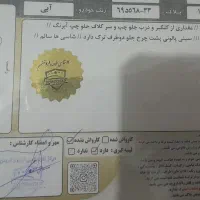 تیبا ۲ مدل ۹۷|خودرو سواری و وانت|تهران, شادآباد|دیوار