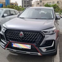 اونترا خاکستری صفر ۱۴۰۴