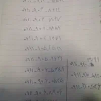 از ۳میلیون تومان شروع میشه تا ۱۵میلیون تومان