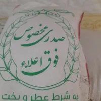 مرکزپخش برنج اقتصادی چای روغن زیتون زیرقیمت بازار|خوردنی و آشامیدنی|خوی, |دیوار