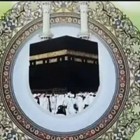 فیش حج عمره