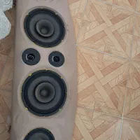 سیستم سنگین فوق العاده