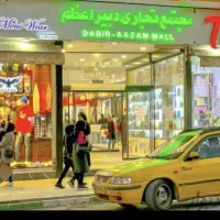 رهن اجاره مغازه در دبیراعظم|اجارهٔ مغازه و غرفه|کرمانشاه, |دیوار