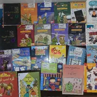 مجموعه کتاب های داستانی و کاراگاهی کودک و نوجوان