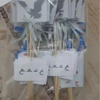 حروف الفبا تاپر|اسباببازی|کرج, شهرک امام رضا (ع)|دیوار