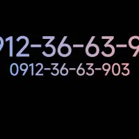 کد ۳ رند آینه ای و تکرار شونده