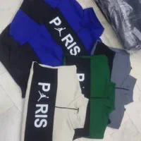 انواه دورس و هودی 550 ت