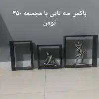 قالیچه و وسایل تزئینی|صنایع دستی و سایر لوازم تزئینی|دوگنبدان, |دیوار