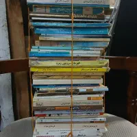 کتابهای قدیمی و جدید