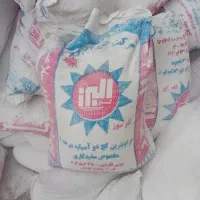 فروش گچ سلامت و سمنان|مصالح و تجهیزات ساختمان|قم, دورشهر|دیوار