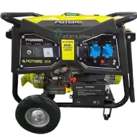 کمپین فروش اقساطی موتوربرق