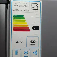 یخچال فریزر|یخچال و فریزر|یاسوج, |دیوار