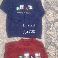 تعدادی لباس نو