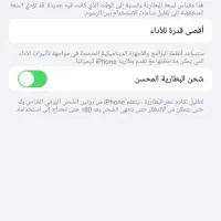 گوشی|موبایل|بندر ماهشهر, |دیوار