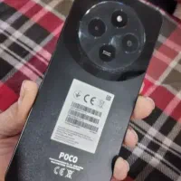گوشی پوکو  poco c75