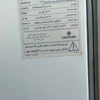 فریز|یخچال و فریزر|فولادشهر, مسکن مهر فولادشهر|دیوار