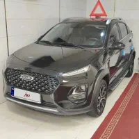 ام وی ام x22پرو اتوماتیک مدل 1400