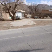 مغازه وباغچه سانیج